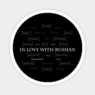 In love with Russian Magnet